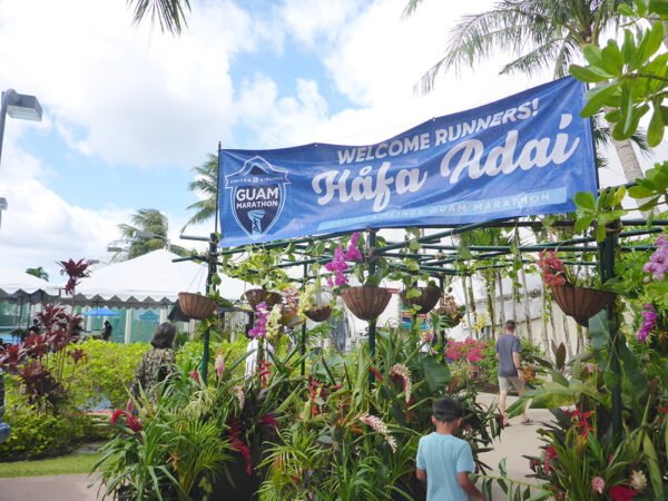 グアムのスポーツイベントに参加しよう！