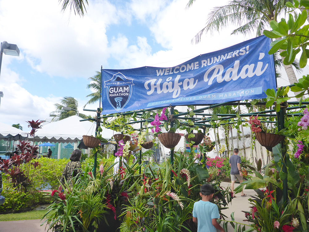 グアムのスポーツイベントに参加しよう！