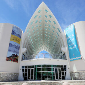 ミュージアムでかわいいお土産探し