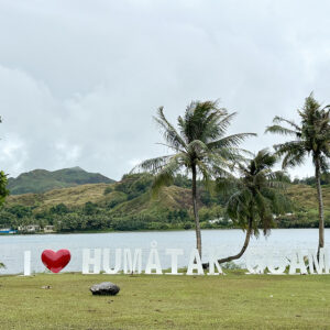 3月はグアム島全体でチャモロ文化を取り上げた催しが行われます。チャモロマンス（CHamoru Month）