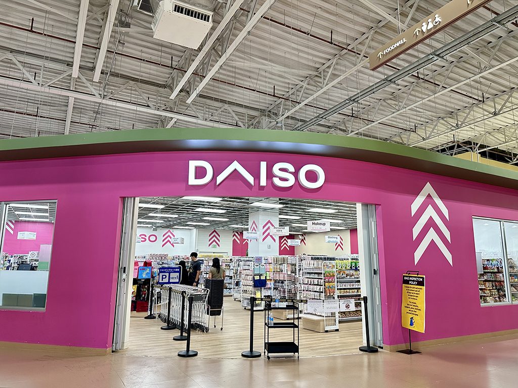 グアムにある日本の100円均一ショップダイソー（DAISO）