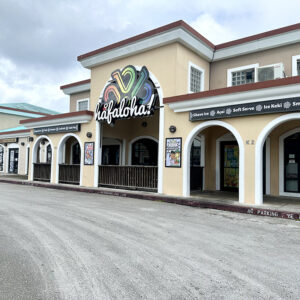 潮流刨冰店-Hafaloha