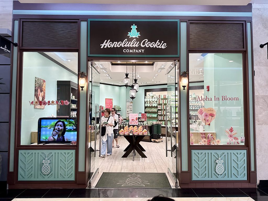 Honolulu Cookie Company﻿