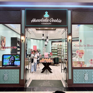 グアムでクッキー屋さんと言えば、ホノルルクッキーカンパニー（Honolulu Cookie Company）