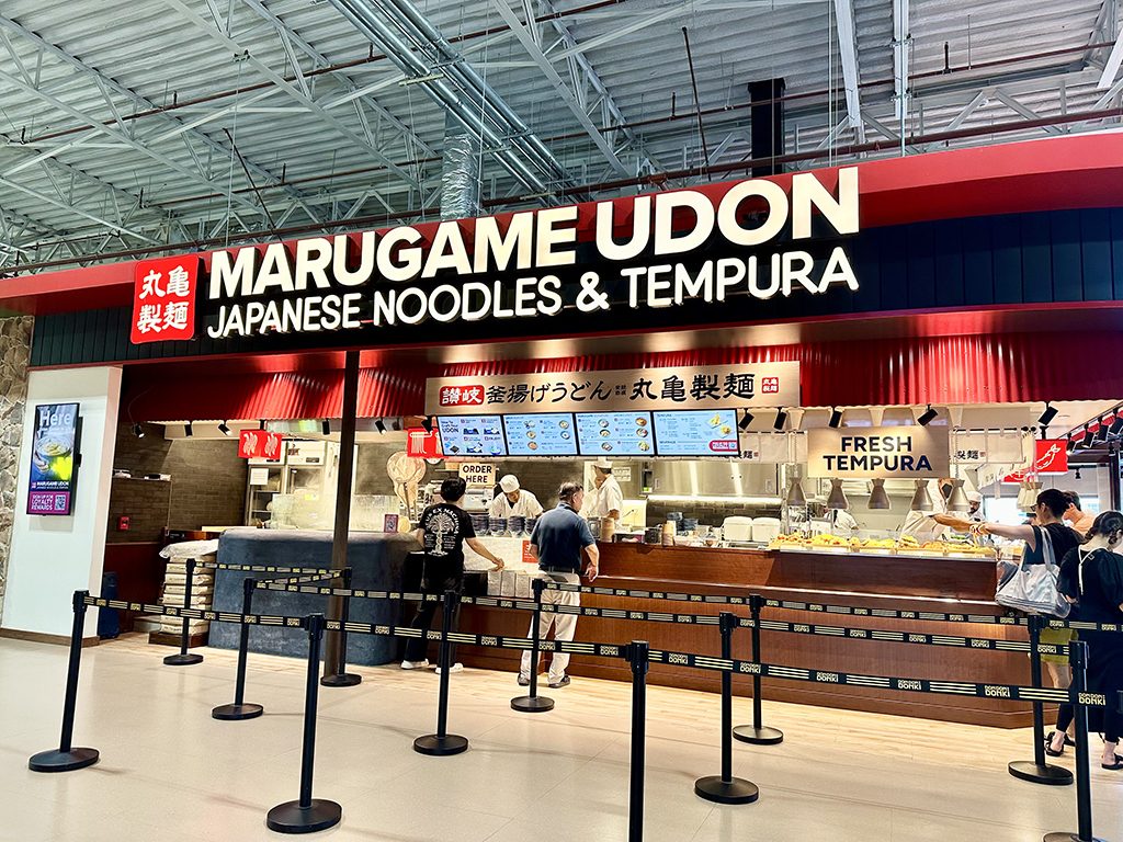 MARUGAME UDON