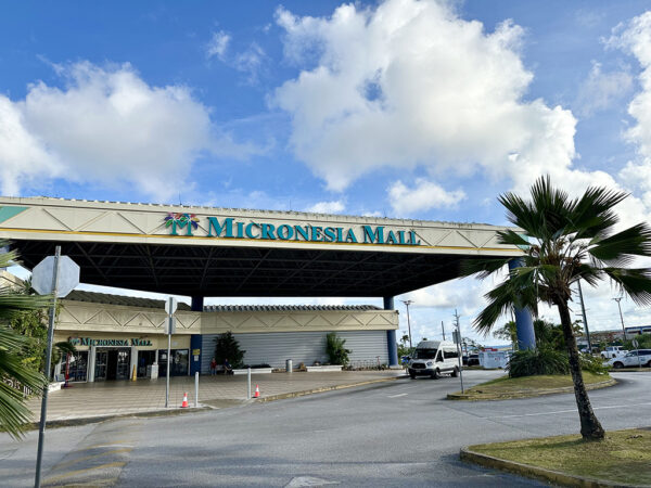 グアム・マイクロネシアモールの休憩スポット。MM coffee spots