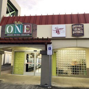 レンタカーがあるからこそ行ってみたい街のスポット「ペイレススーパーマーケット ONE」編