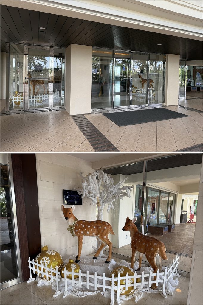 Christmas in Summer  Christmas Trees in Guam Hotels PART. 4﻿