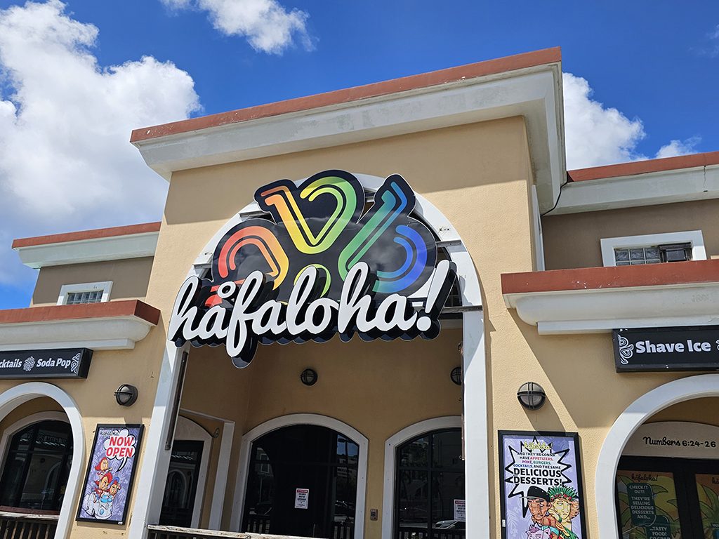 せっかくグアムに来たからには地元の人気店で、かき氷のお店ハファロファ（Håfaloha）