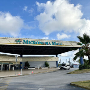 グアム・マイクロネシアモールの休憩スポット。MM coffee spots