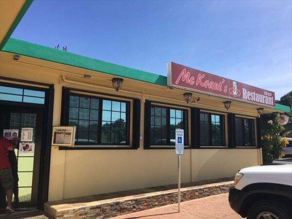 租車自駕！南部伊納拉漢村德國餐廳「Mc Kraut’s」 Hafadei！