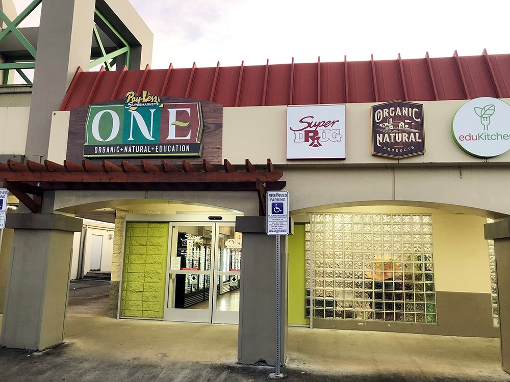 關島迪迪多Pay-Less有機商店